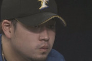 【vs西武】日ハム堀瑞輝、山川に勝ち越し3ランを浴びて泣いてしまう…