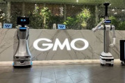 【GMO】「お名前.com デスクトップクラウド」ご利用のお客様へ…調査へのご協力のお願い（任意）も