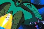 【画像あり】ガンダムのビグザムとかいうアナザー作品でもフォロワーが多く登場するほどの映像的なインパクトと威圧感があったMA