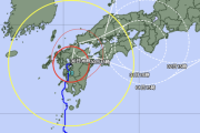 台風10号、週末は西日本をゆっくり縦断し週明け東日本へ