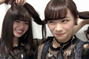 【乃木坂46】最高かよｗ まなったん×あしゅりんの絡みがたまらんｗｗｗｗｗ