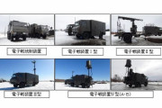 防衛省が電磁波を活用した「電子戦」対策に本腰入れる…背景に中国・ロシアの能力向上！