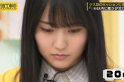 【乃木坂工事中】抱きしめたい・・・『1分以内に誰かが泣け！』の賀喜遥香が可愛いすぎるwwwwww