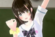 【動画】変態VRゲー「縦笛なめなめVR」発売決定ｗｗｗｗｗｗ