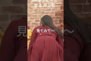 【井上和】自分の武器を理解する にゃぎ【乃木坂46】