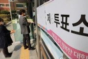 【韓国総選挙】午後5時現在の投票率は62.6%…2000年代で最も高い値