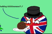 【イギリス】クリスマスプディング【ポーランドボール】