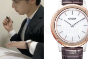 羽生結弦選手が着用！シチズン エコ・ドライブ ワン AR5026-05A。約44万円の究極の薄さとデザイン、その魅力に迫る---