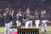 【楽天対オリックス20回戦】オリックス　4時間越えの熱戦制し楽天戦の連敗6でストップ！好救援の川瀬がプロ初勝利！