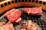 【とにかく肉】今から焼肉店に行くけど絶対に白飯は食わないという覚悟を決める