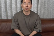 【発覚】宮迫博之さん、YouTubeの応援メッセージをサクラに書かせている疑惑が浮上