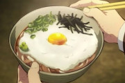 （ヽ´ん`）「かけうどん一つ。わかめ好きなんですよ」