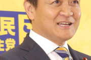 【大悲報】立憲「玉木って書く」維新「うちも玉木って書く」国民民主「もちろん党首の名前書くよ？」←