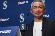 韓国人「アジア人初！イチロー選手がアメリカ野球殿堂（HOF）に正式に選出される」　韓国の反応