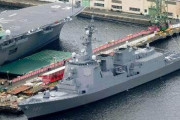 【国防】イージス艦8隻目「はぐろ」就役。海自、ミサイル防衛強化