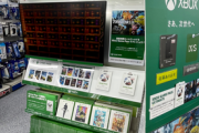 ついにヨドバシにXBOXのパッケージが陳列される!!