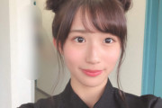 【乃木坂46】 掛橋沙耶香、ぐうかわ頬杖画像がコチラｗｗｗｗｗ