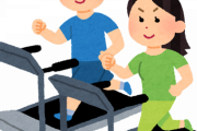 ランニング(いい運動です、健康になります、体力つきます)