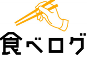 【悲報】食べログさん、ガチでオワコンになる
