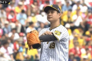 大竹耕太郎(神) 防御率0.48 37.2回 5勝0敗 K/BB6.67