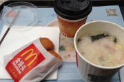 中国にあるマクドナルドのモーニングww