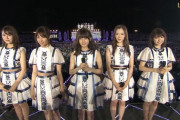 【乃木坂46】これがもう3年前なのかよ... ※画像あり