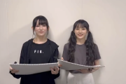 【動画】池田瑛紗と川﨑桜が衝撃の画伯15秒チャレンジwww お題は「シーサー」【真夏の全国ツアー2023@沖縄アリーナ2日目】【乃木坂46】