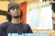 【悲報】ダルビッシュ、日ハム復帰しないかも…「僕の歴史は札幌ドームで終わったほうがいい」
