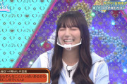 【日向坂46】『ひなあい』またも神企画を生んでしまう