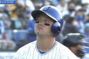 DeNA三浦監督も驚く牧の“実戦力”「1打席目にインプットし、2打席目に対応」