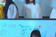 【乃木坂46】奥田いろはが一ノ瀬美空に襲われる画像がこちら…