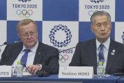 【悲報】IOCさん、札幌移転費用の負担を明言しない...