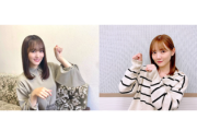 【櫻坂46】ゆっかー、乃木坂46田村真佑と会社で会い連絡先を交換！【レコメン!】