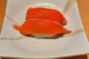 サーモンって魚で圧倒的に美味いと思うんやが何で硬派な寿司屋にはないんや