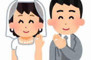 【悲報】星野源がクリアした新垣結衣さん(32)の結婚する条件、キツすぎる