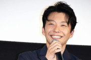 女さん｢『星野源がなんでモテるかわからない』と言ってる男ほどブサメン｣