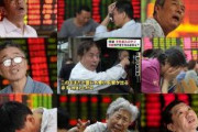 【株価】直近1年間　日本+11.18％　台湾+8.80％　韓国+1.63％　上海-5.48％　香港-9.21％
