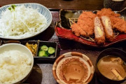 【画像】この昼特とんかつ定食(1290円)の欠点を答えなさい