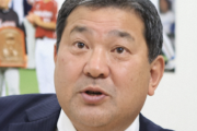 伊東勤氏、プロ野球の喫煙事情...阪神の「全面禁煙化」に理解も「いきなりでは反発も」