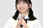 【画像】地上波の藤嶌果歩さん、可愛すぎてネットでプチバズり！！！【画像あり】