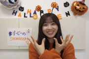 【日向坂46】今日のすーじーやたらかわいかったな