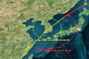 韓国政府「警戒警報」発令　アメリカの人工衛星がまもなく朝鮮半島に落下する予定