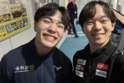 鍵山優真と岡慎之助の「五輪メダリスト同級生対談」がサタステで実現ｗｗｗ4年ぶりの再会に氷上スレも胸熱！「中京大の誇りｗ」「最強世代すぎるだろ」と冬夏王者の共演に期待の嵐！競技の壁を超えた神コラボ対談、めちゃくちゃ楽しみやな！