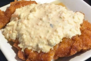 【悲報】 松屋、新メニューでチキン南蛮の定義を破壊してしまう