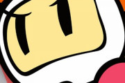 『ボンバーマン』ってe-sportにめちゃくちゃ向いてるのでは？
