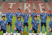 【悲報】日本代表ってここ20年で１番の小粒揃いと言われてしまうｗｗｗ
