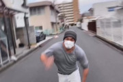 【youtuber】へずまりゅう逮捕wwww