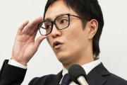 女性暴行逮捕でAAAを活動休止に追い込んだ浦田直也さん、突然ツイッターに謎ポエムを投稿　→　大炎上