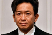 日テレが城島茂に謝罪を試みるも拒否されていた！　「鉄腕！DASH!!」ロケ現場で…　城島は「撮影に集中したい」
