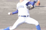 【ドラフト会議】阪神6位は大経大・津田淳哉　最速152キロの直球＆多彩な変化球で空振り奪う本格派